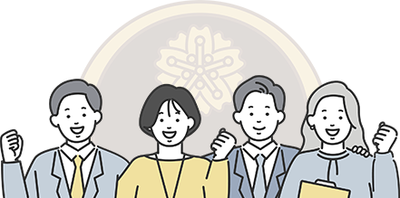 相続税の専門家チーム